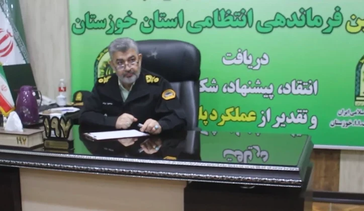 دیدار مردمی فرمانده انتظامی خوزستان در سامانه ۱۹۷