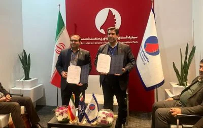 امضاى تفاهم نامه راهبردى بین مجتمع عالى آموزشى وپروهشى